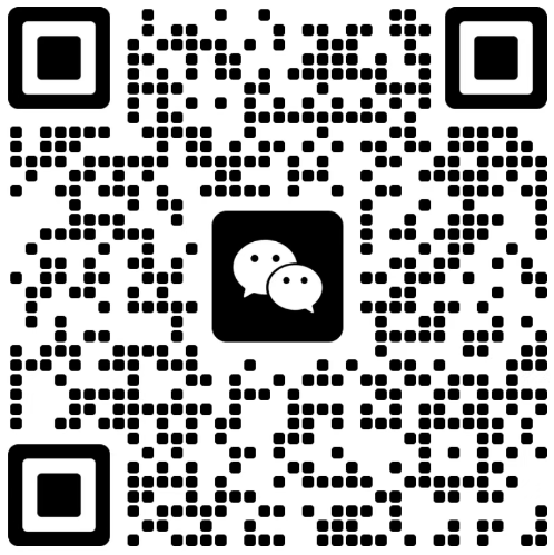 南宁TCS专业店交流群